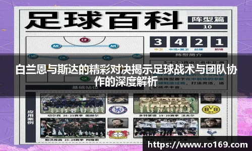 XK体育官网入口
