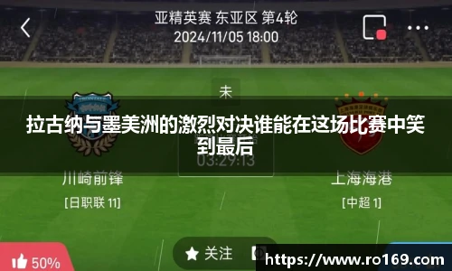XK体育