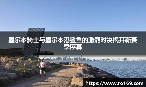 XK体育