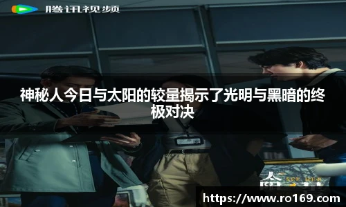XK体育