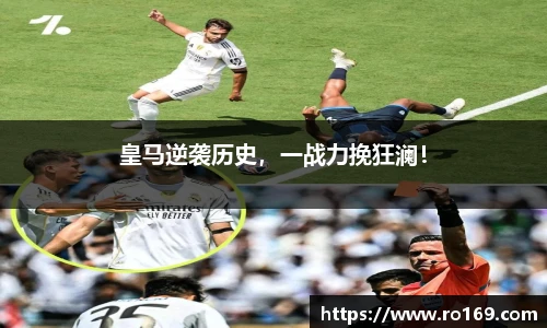 XK体育