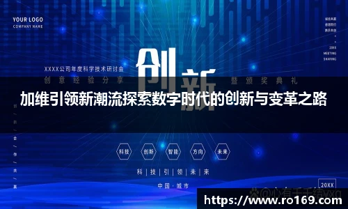 XK体育官网入口