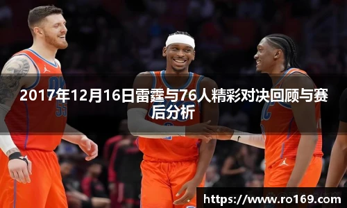 XK体育官网