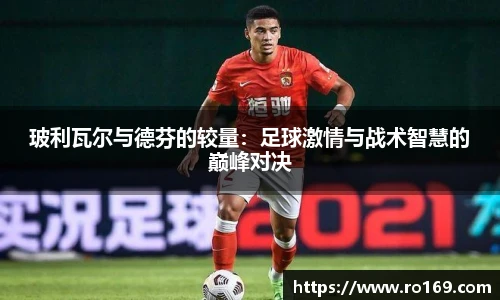 XK体育官网入口